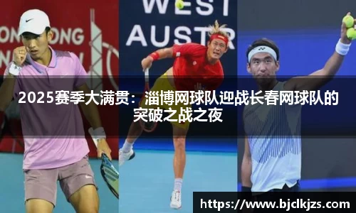 环亚体育官网