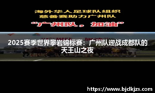 环亚体育网页版