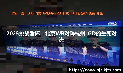 环亚体育官方网站