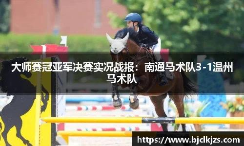 环亚体育平台