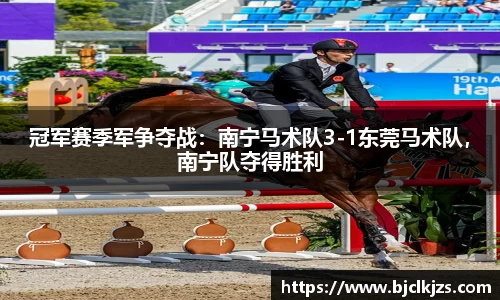 环亚体育官方网站
