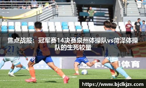 环亚体育网页版