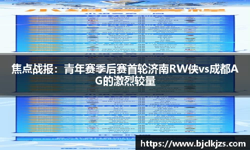 环亚体育官网