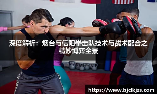 环亚体育网页版