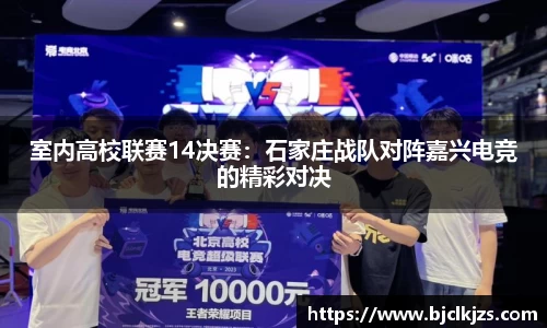 环亚体育官网