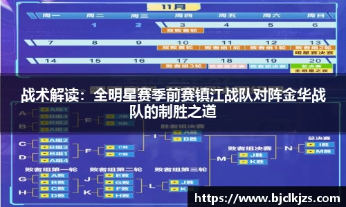 环亚体育官方网站