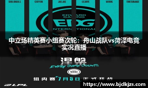 环亚体育网页版
