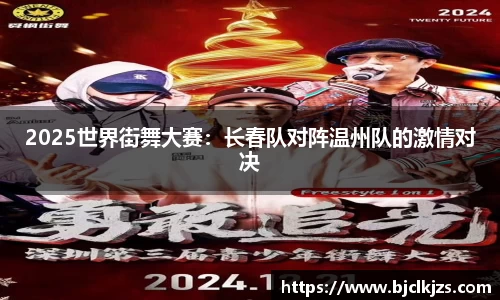 环亚体育平台