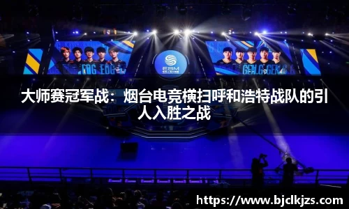 环亚体育官方网站