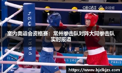 环亚体育官网