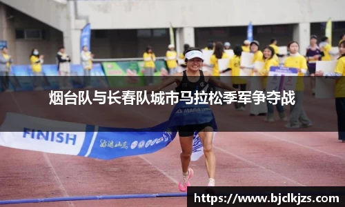 环亚体育官网