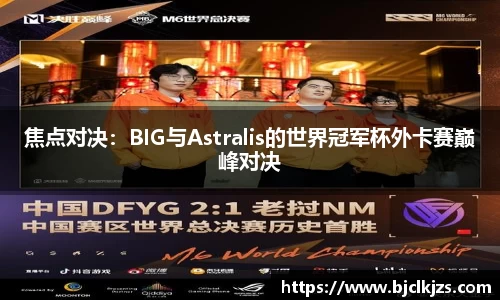 环亚体育官方网站