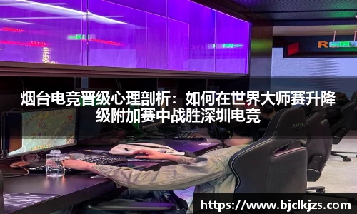 环亚体育平台