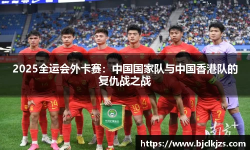 环亚体育官网
