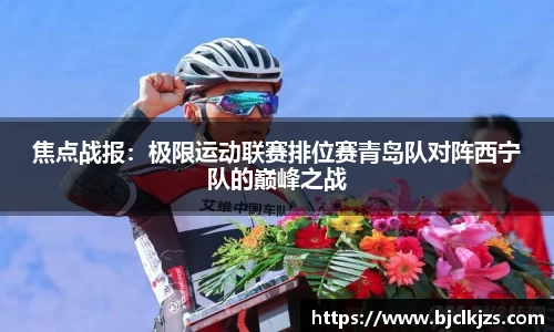 环亚体育官方网站