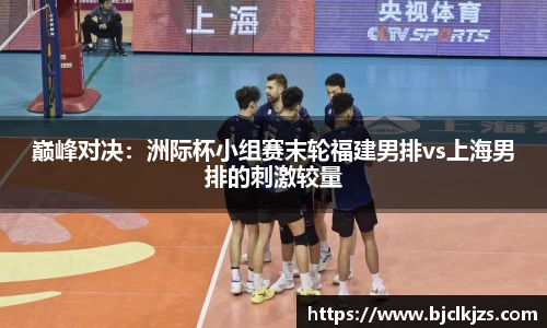 环亚体育官网