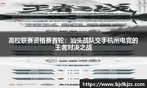 环亚体育官方网站