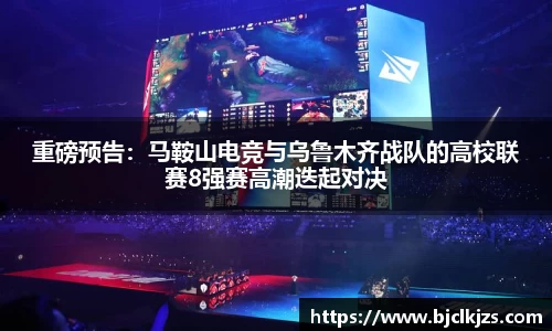环亚体育平台