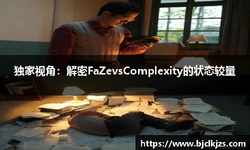 环亚体育官方网站