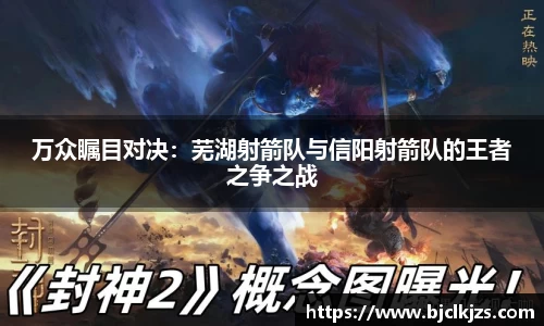 环亚体育平台