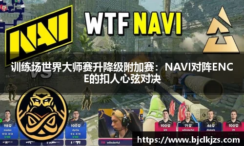 环亚体育官网