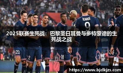 环亚体育平台