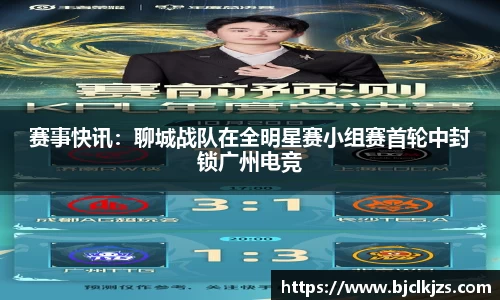 环亚体育网页版