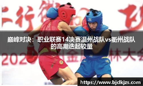 环亚体育官方网站