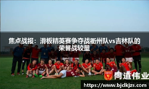 环亚体育官方网站