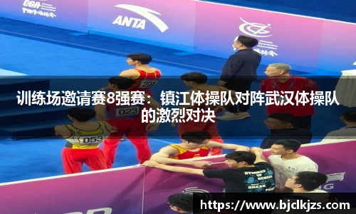 环亚体育官方网站