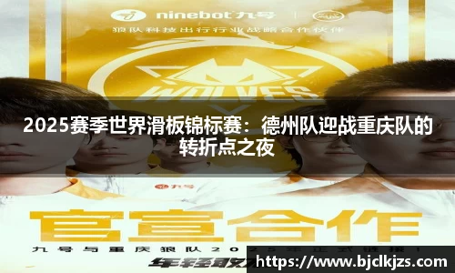 环亚体育平台