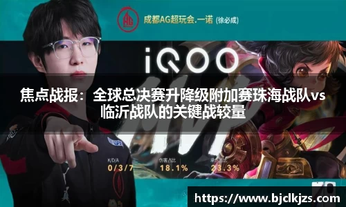 环亚体育官网