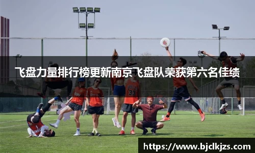 环亚体育网页版