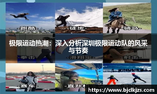 环亚体育官方网站