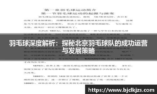 环亚体育网页版