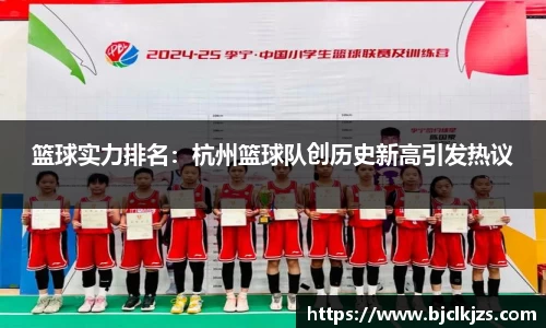 环亚体育网页版