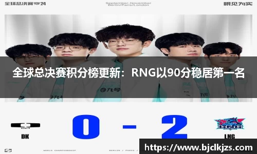 环亚体育官方网站