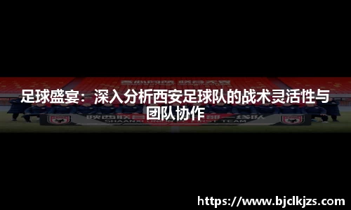 环亚体育平台