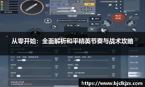环亚体育官网