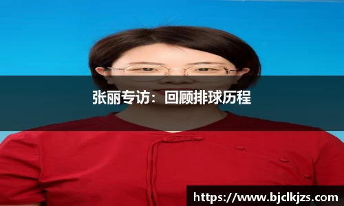 环亚体育网页版