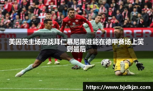 环亚体育网页版