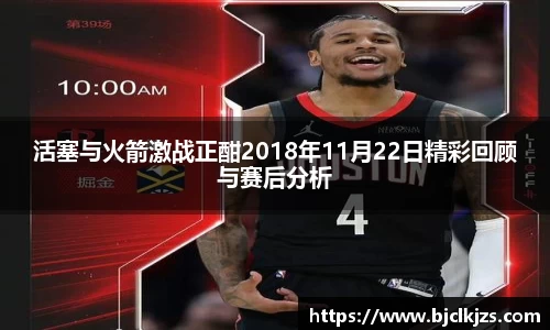 环亚体育官网