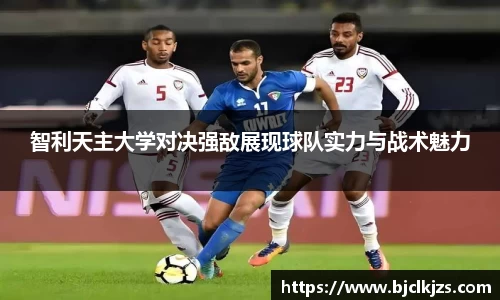 环亚体育官方网站