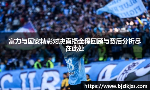 环亚体育官网