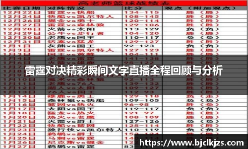 环亚体育网页版