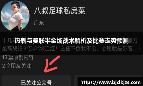 环亚体育官方网站