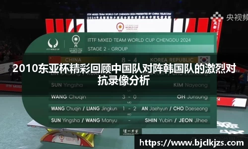 环亚体育官方网站