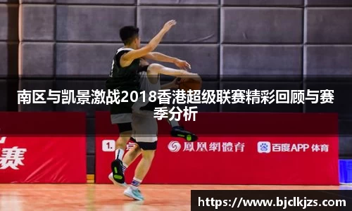 环亚体育平台