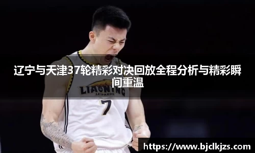 环亚体育网页版