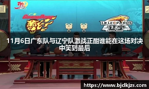 环亚体育官网